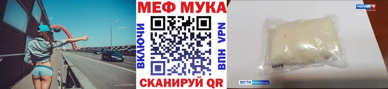 Где продают наркотики Петушки Героин Марихуана АМФЕТАМИН