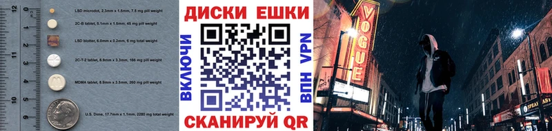 Экстази Дубай  Петушки 