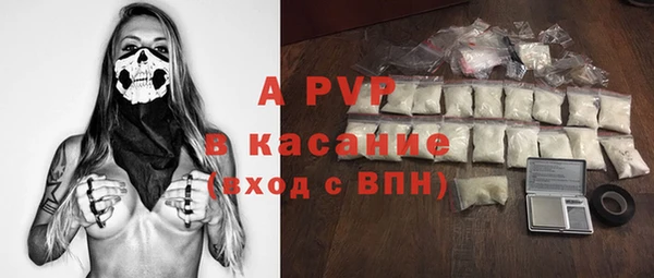 меф VHQ Балабаново
