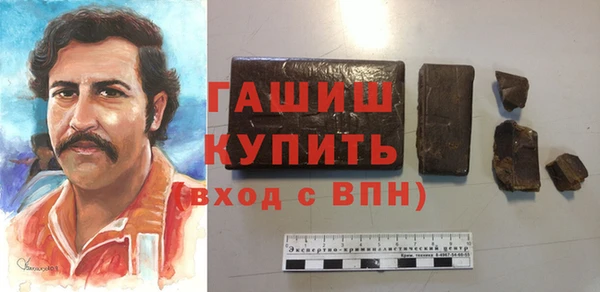 кокс Арсеньев