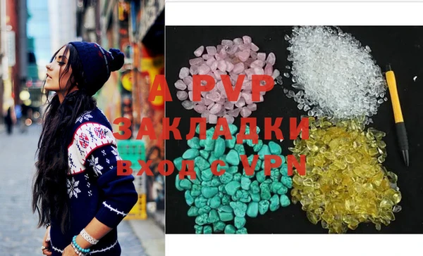 ГАЛЛЮЦИНОГЕННЫЕ ГРИБЫ Новокубанск