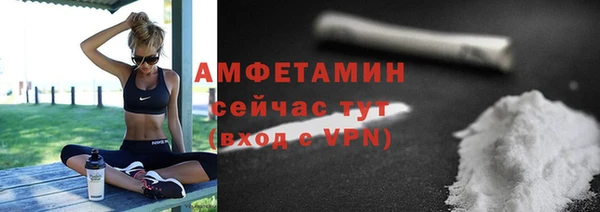 меф VHQ Балабаново