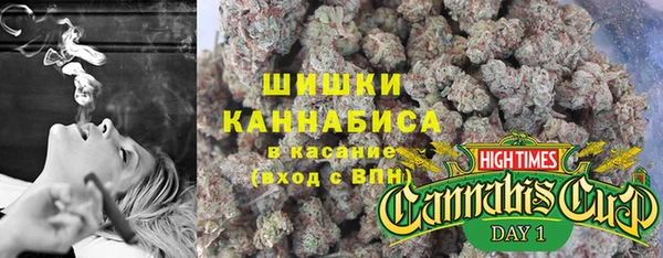 COCAINE Балахна