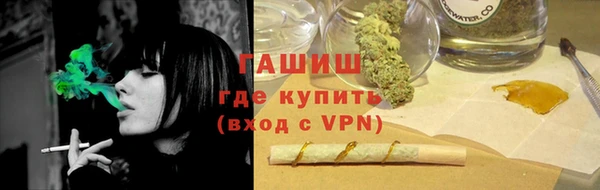 меф VHQ Балабаново
