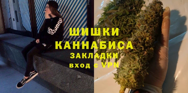 COCAINE Балахна
