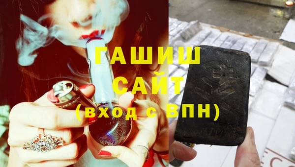 COCAINE Балахна