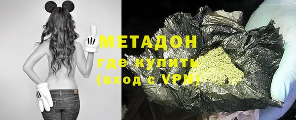 меф VHQ Балабаново