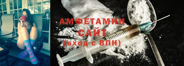а пвп мука Новодвинск