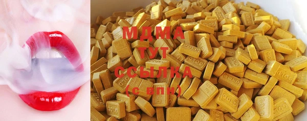 меф VHQ Балабаново