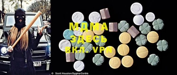 а пвп мука Новодвинск