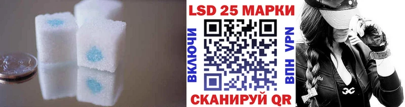 LSD-25 экстази кислота  Петушки 