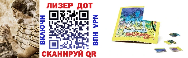 Марки NBOMe 1,5мг  цена   Петушки 