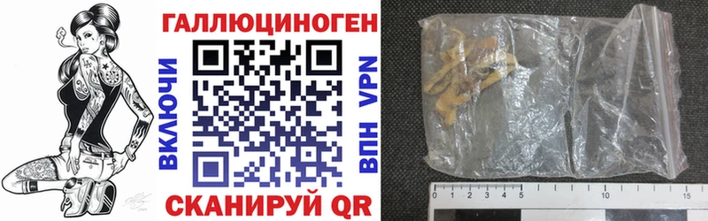 Галлюциногенные грибы Magic Shrooms  hydra рабочий сайт  Петушки 