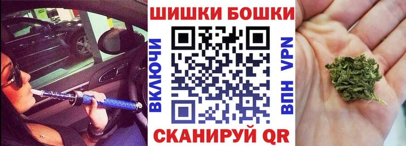 Конопля MAZAR Петушки